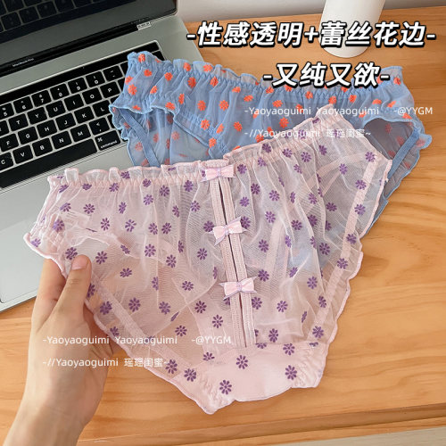 蝴蝶结美臀内裤女瑶瑶闺蜜