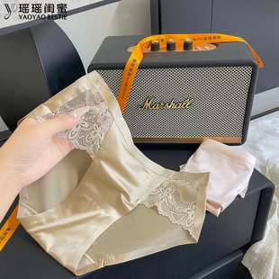 瑶瑶闺蜜纯欲风丝滑缎面内裤女拼接蕾丝冬季薄款女士提臀三角裤头