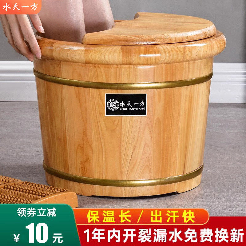 香柏木泡脚桶养生泡脚木桶家用实木泡脚盆足浴盆木盆洗脚盆洗脚桶,家庭/个人清洁工具,足浴盆/足浴桶,淘宝优惠券,粉丝福利购,淘宝优惠卷