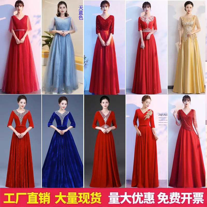 红歌大合唱团演出服女成人长裙
