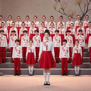 儿童初中小学生女童中国风合唱红色爱国朗诵演讲比赛万疆演出服装