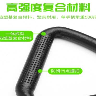 吊环圈健身家用室内引体向上拉环上啦手吊绳臂成人秋千拉伸器材