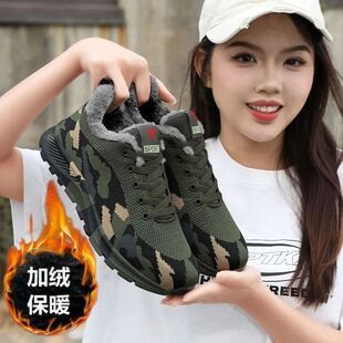 回力迷彩鞋男冬登山作训鞋学生军训鞋解放鞋工地劳保鞋加绒棉鞋