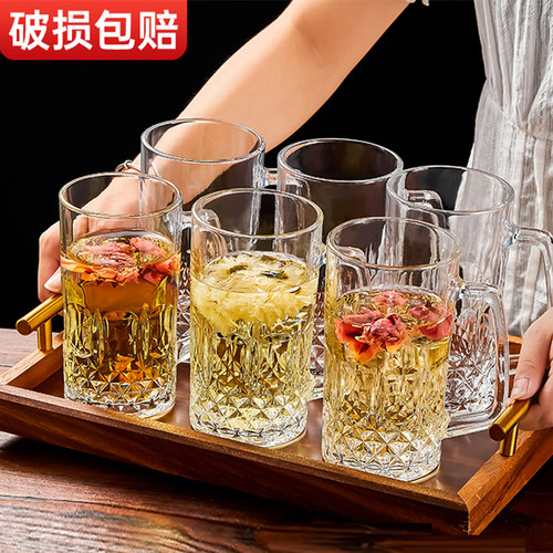 强化玻璃杯茶杯带把手家用新款啤酒杯子耐高温扎啤喝水男泡茶水杯