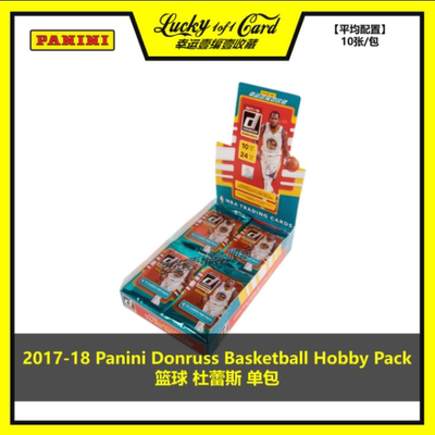 panini球星卡篮球donruss