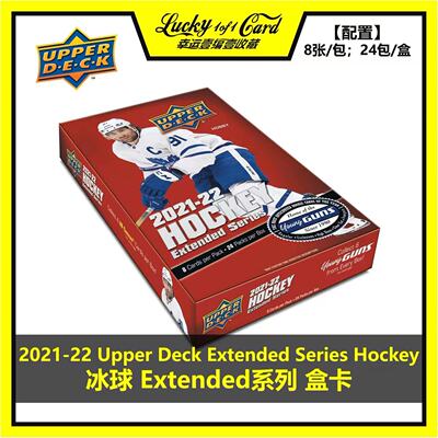 upperdeck冰球球星卡