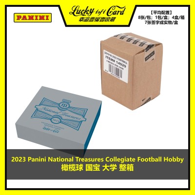 panini球星卡橄榄球大学