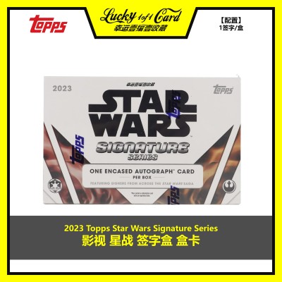 Topps影视收藏卡星球大战