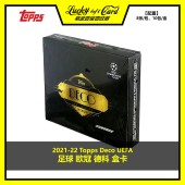 UEFA Champions 德科 2021 Deco Topps 足球 欧冠 球星卡 盒卡