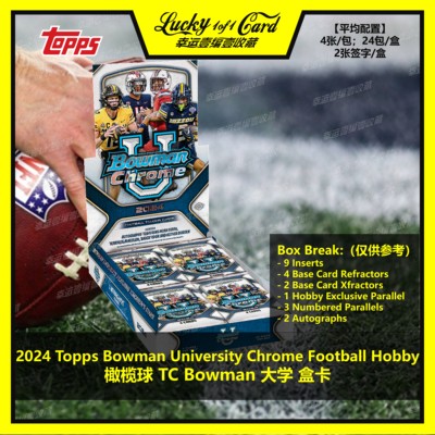 topps球星卡橄榄球bowman