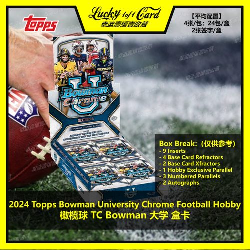 topps球星卡橄榄球bowman