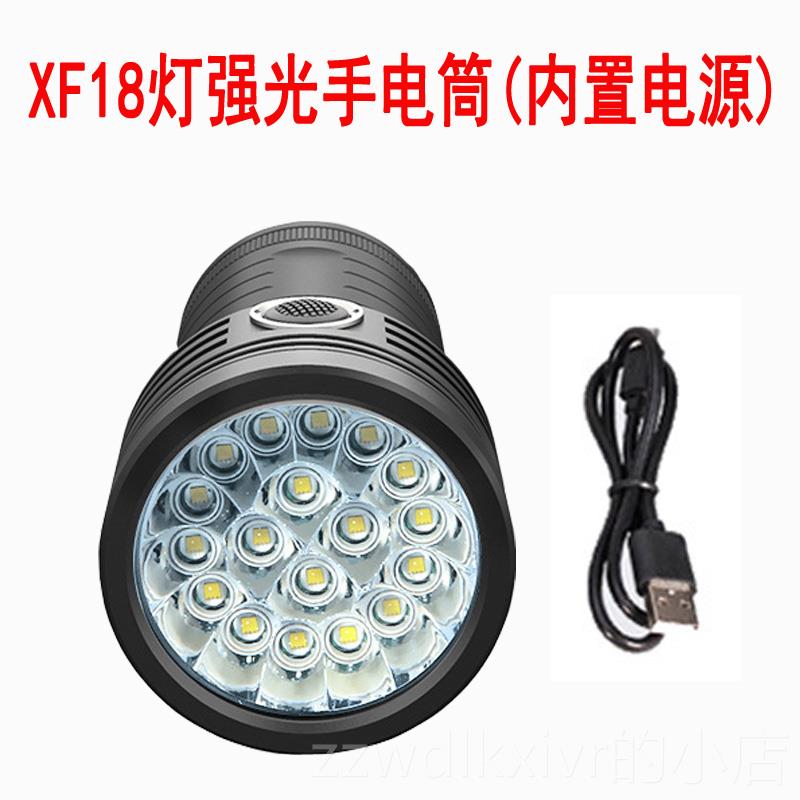 正品酒验酒鉴定工具强电光手照多筒USB充电超亮鉴酒神器检紫光灯