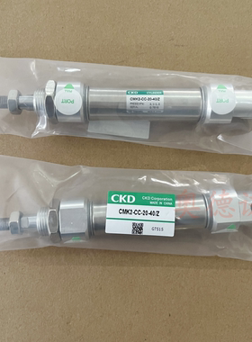 CKD喜开理气缸CMK2-00/CC-20-25-32-40-50-75-100-125-150-TOH-AZ