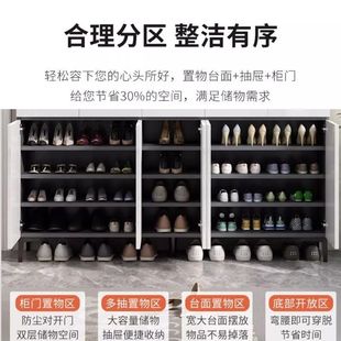 柜玄关入户门储物柜家用简约阳台柜大容量多层收纳柜子 钢化玻璃鞋