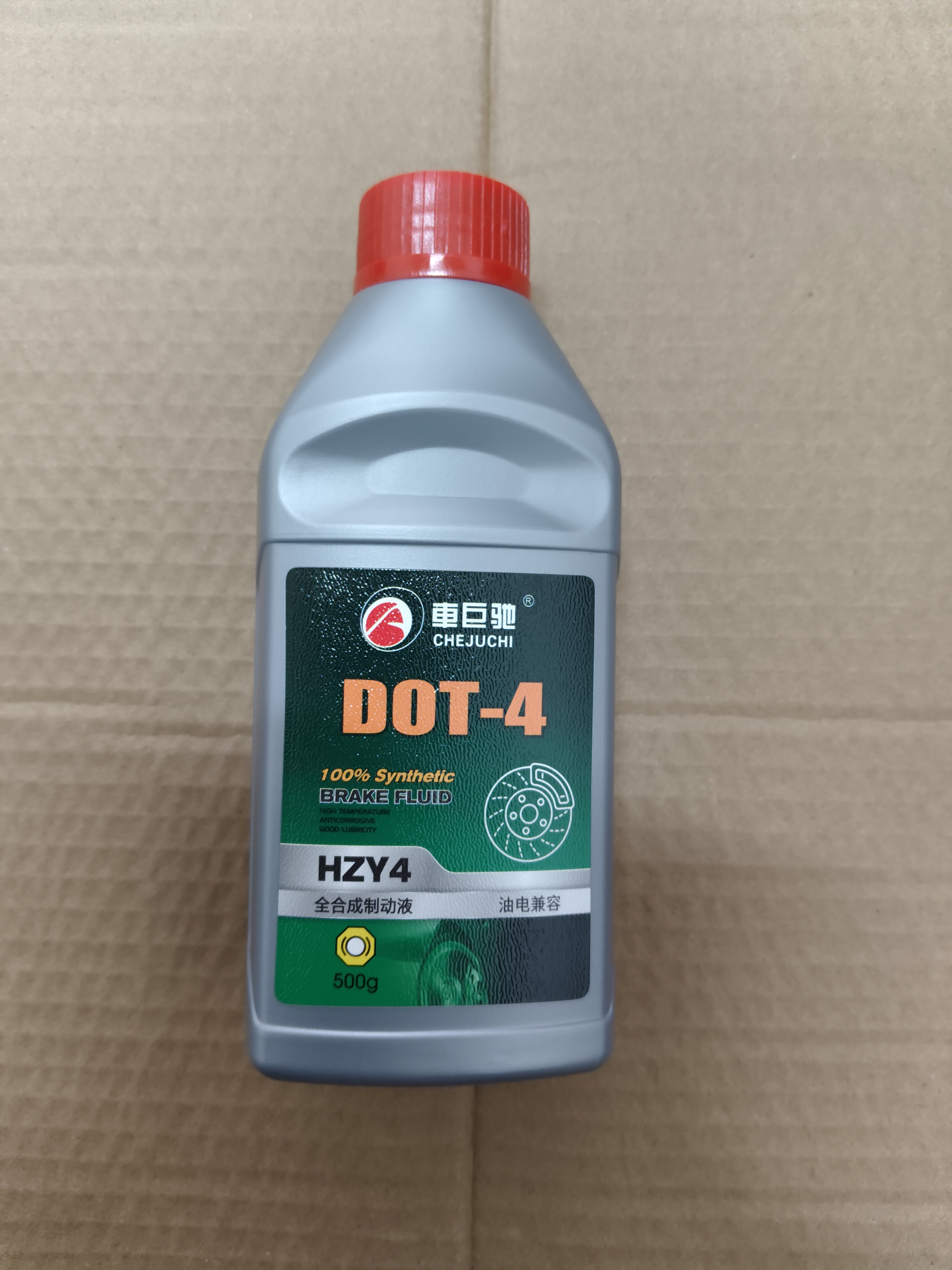 北汽新能源EV160EV200EX360EX5EU57EC5EC3EX3EC200刹车油制动液