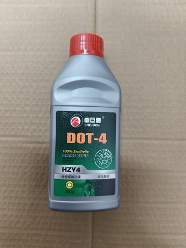 北汽新能源EV160EV200EX360EX5EU57EC5EC3EX3EC200刹车油制动液