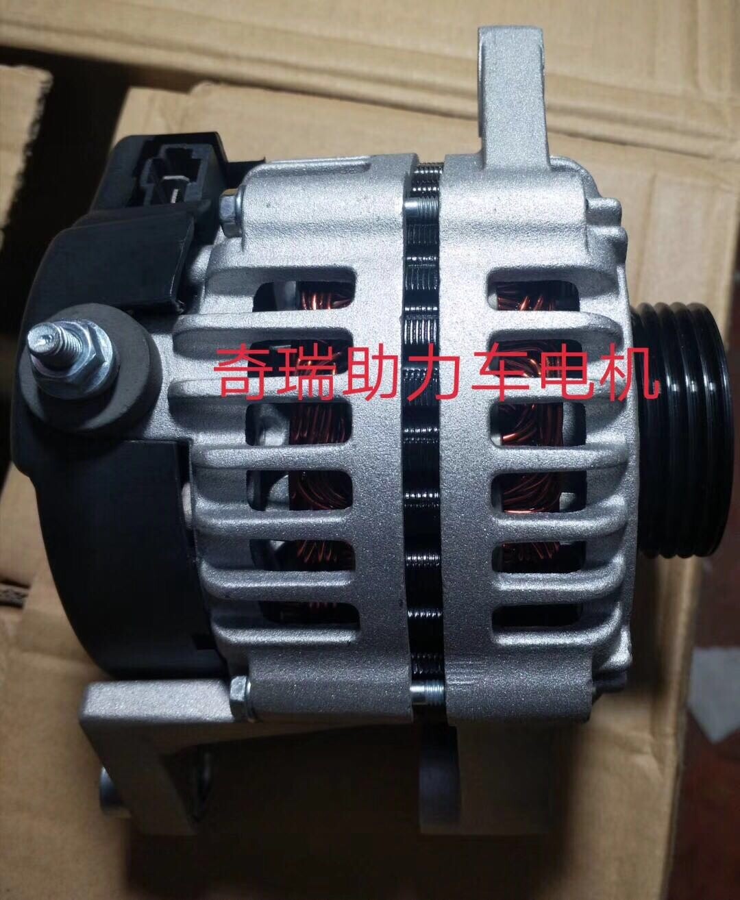 奇瑞双缸272发动机富路a7御捷福田电车272b2g06双缸发动机发电机