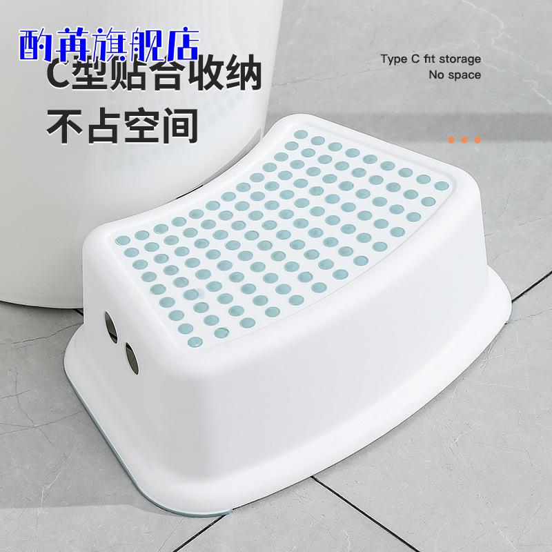 儿童上厕所辅助踩脚凳防滑塑料