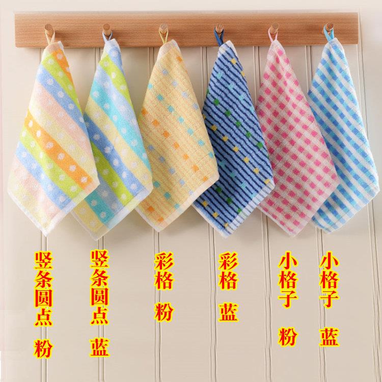 10条装纯棉方巾小毛巾儿童巾柔软吸水婴幼儿园四方巾擦手洗脸手帕