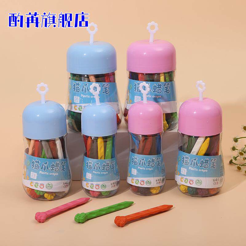 食品级36色水彩笔幼儿园美术套装