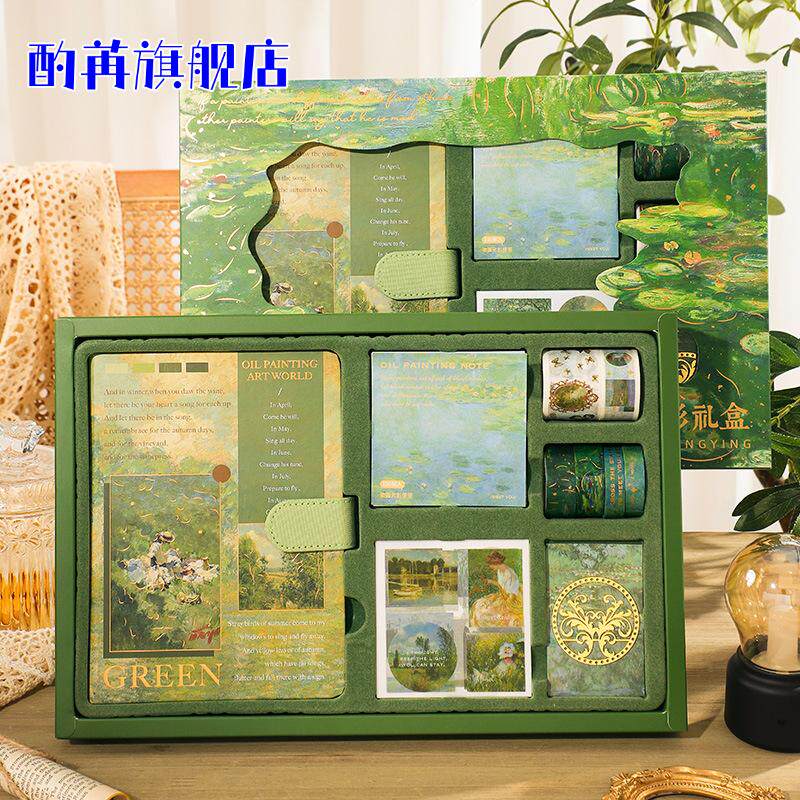 PU油画烫银封面INS风加厚磁扣高