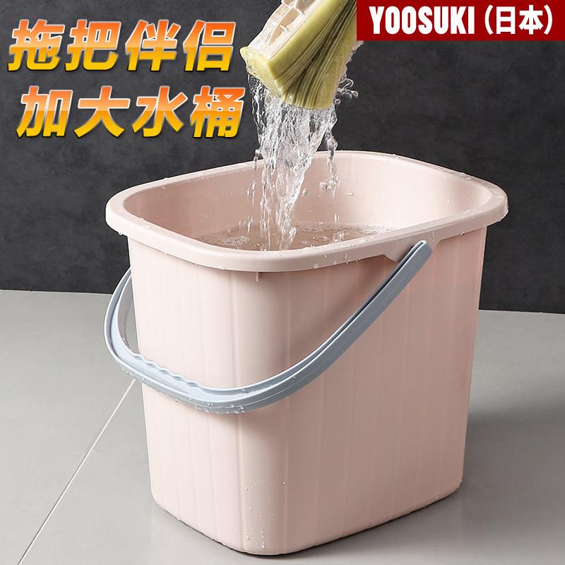 长方形水桶加厚特大号容量储水家用手提洗衣拖把桶宿舍塑料泡脚桶