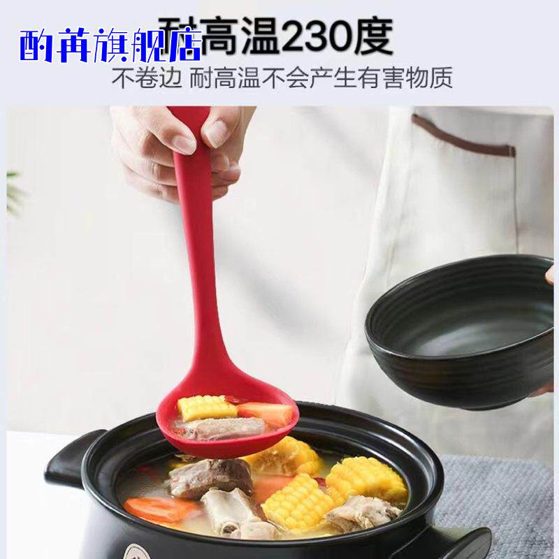 硅胶汤勺家用食品级不粘锅专用盛