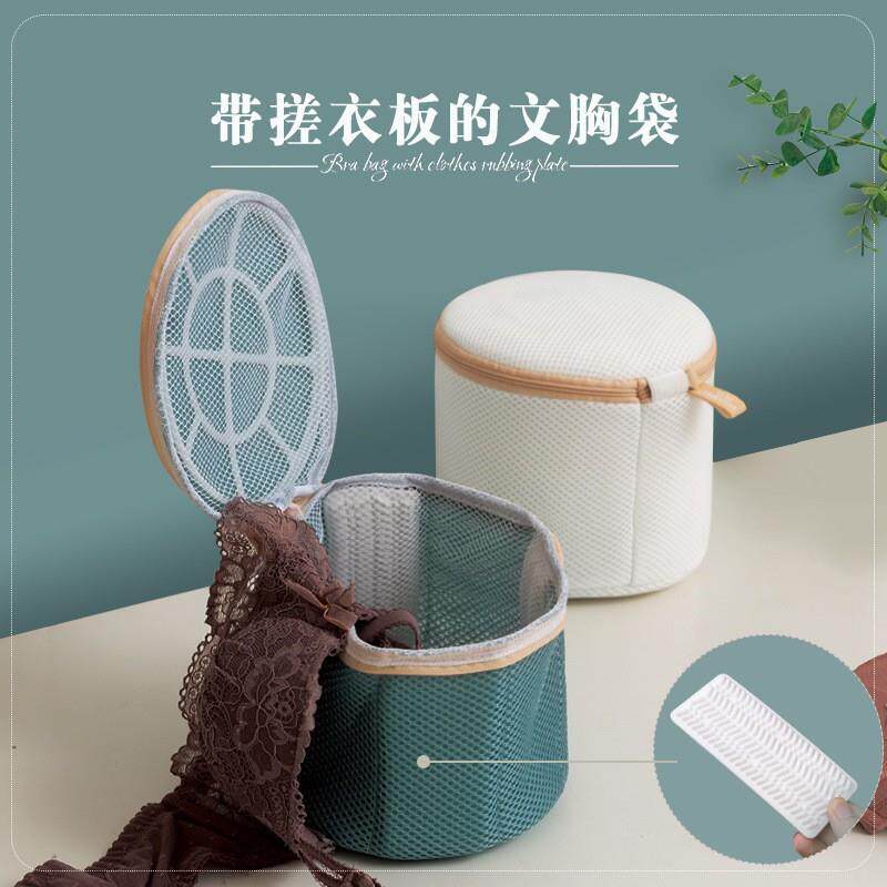 德国洗衣袋洗衣机专用防变形网袋家用纯色文胸内衣过滤护洗袋网兜