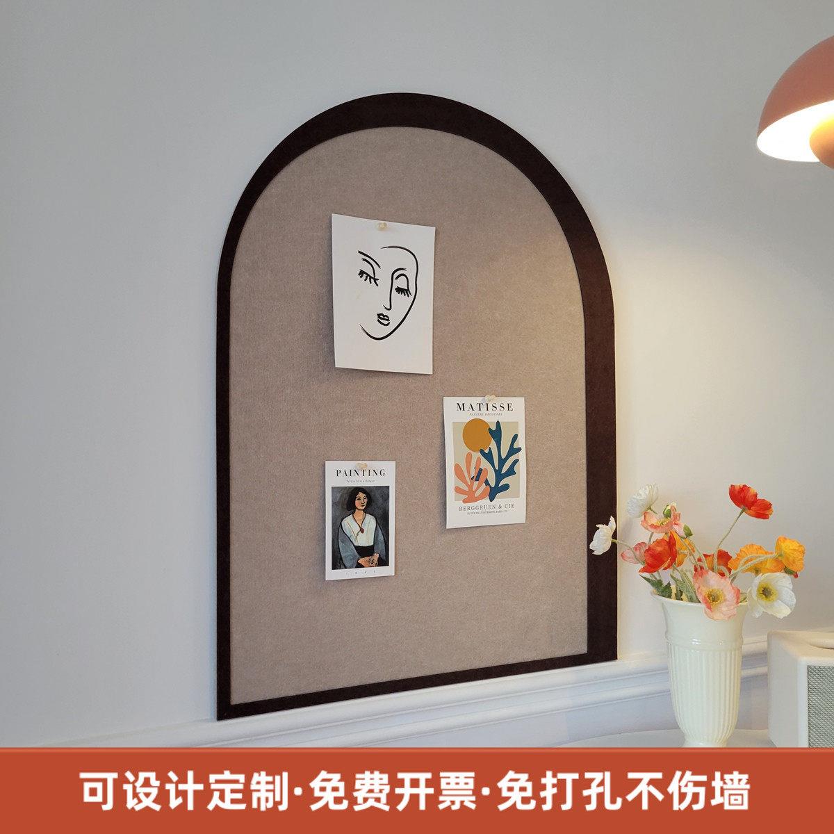 ins毛毡照片墙软木板墙贴告示板主题墙自粘背景墙卧室玄关留言板