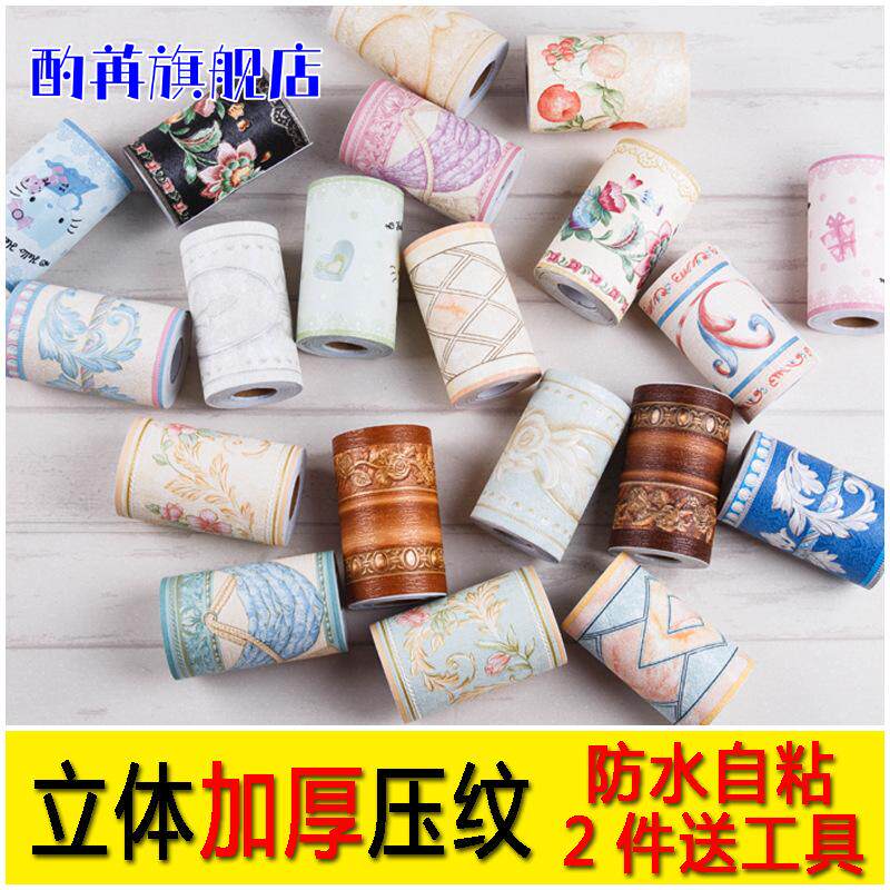 包下水管道装饰暖气管遮挡燃气