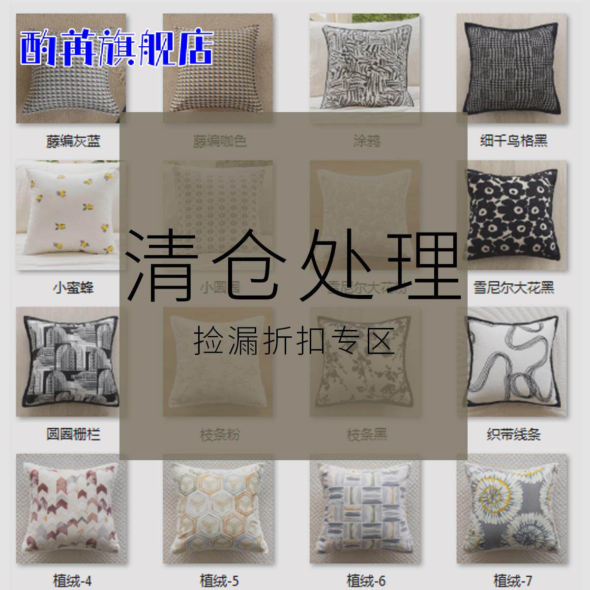 北欧风沙发抱枕靠垫客厅ins风床头大靠枕套办公室护腰靠背可拆洗