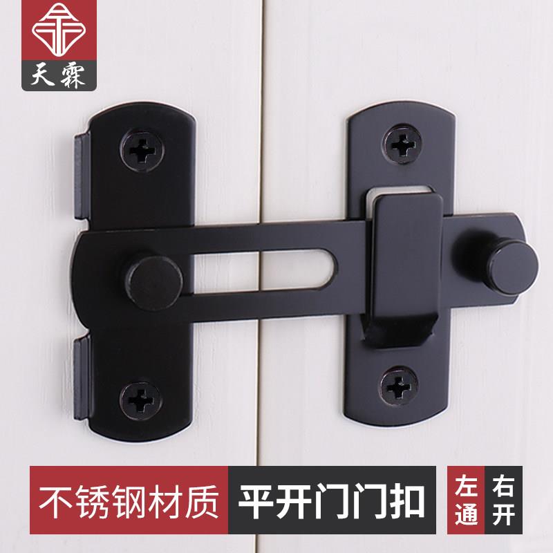 不锈钢门扣 90度直角移门搭扣插销宠物笼保险门栓闩防盗安全锁扣