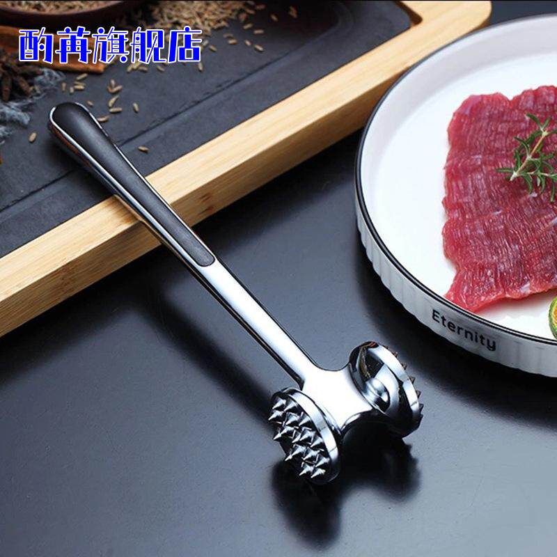 2019猪排锤双面松肉锤牛排捣肉锤器大排敲拍肉器竹制木头锤子棒
