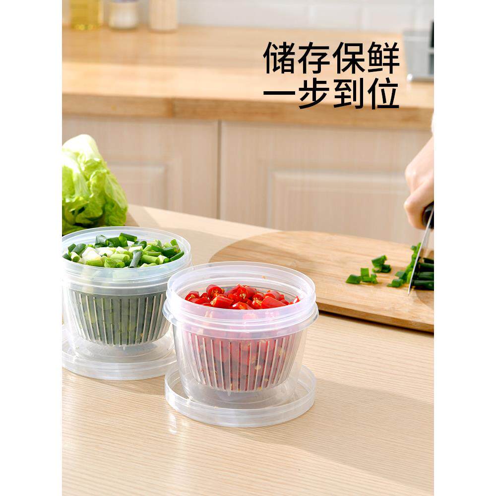 葱姜蒜冰箱收纳盒厨房鸡蛋饺子冷冻葱花保鲜盒子密封沥水冰箱专用