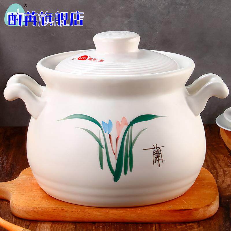 广东家用煲汤砂锅陶瓷炖锅耐高温
