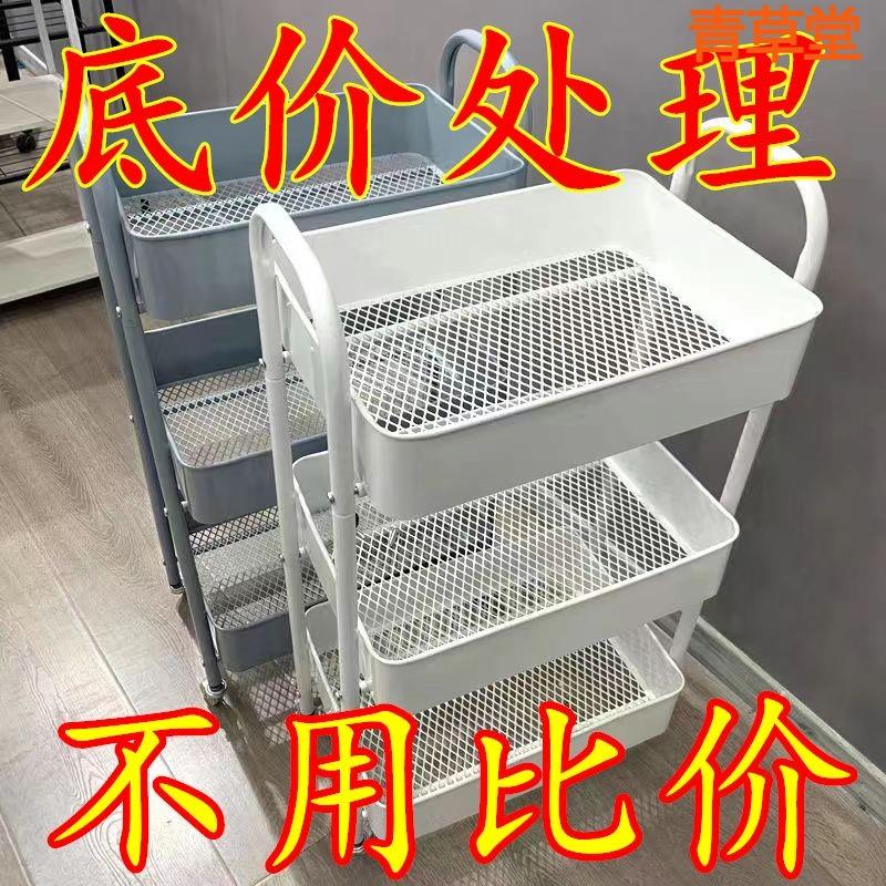 厨房收纳置物架落地家用可移动多层储物架小推车多功能蔬菜篮子架