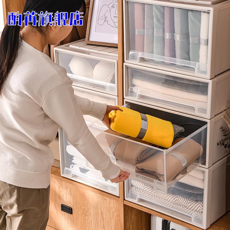 透明塑料抽屉式收纳箱家用衣柜收纳盒衣服储物箱橱柜衣物整理