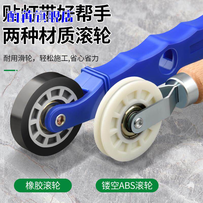 。断桥铝安装皮条工具门窗安装工具滚轮胶条专用压轮包胶条压