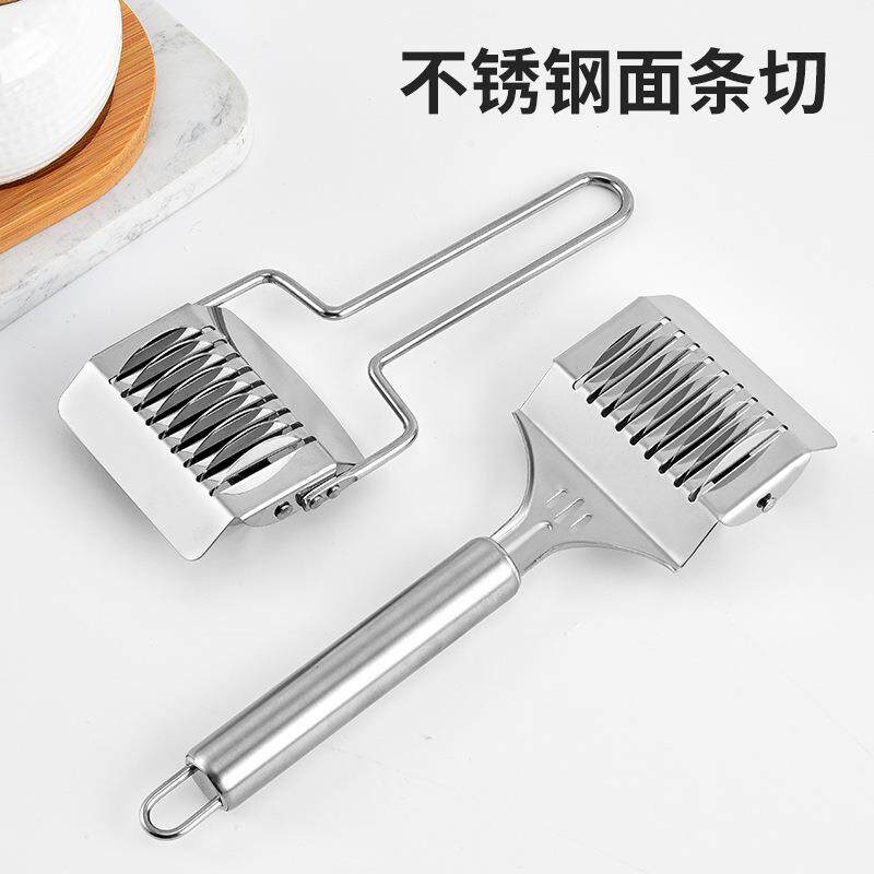 手动切面器家用压面不锈钢切面刀滚轮切面神器削面刀切面条削面器