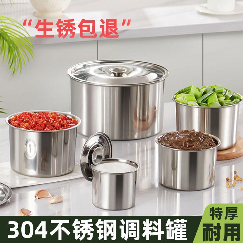 新烘焙盆料理加厚打蛋盆圆形防滑和面盆带盖加深盆不锈钢白钢盆