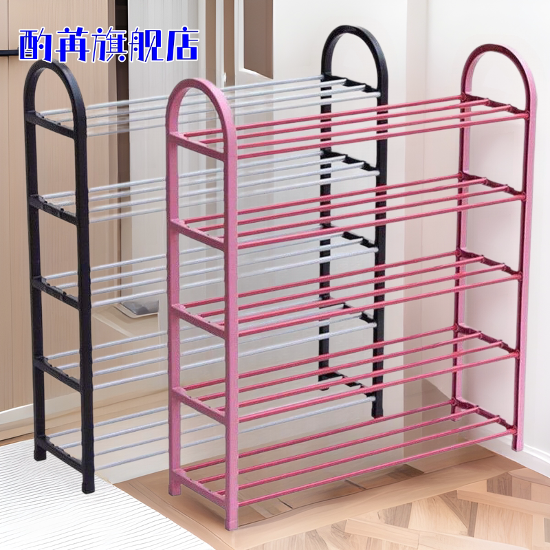 鞋架子学生宿舍简易门口窄楼道出租房用收纳家用卧室室内小型迷