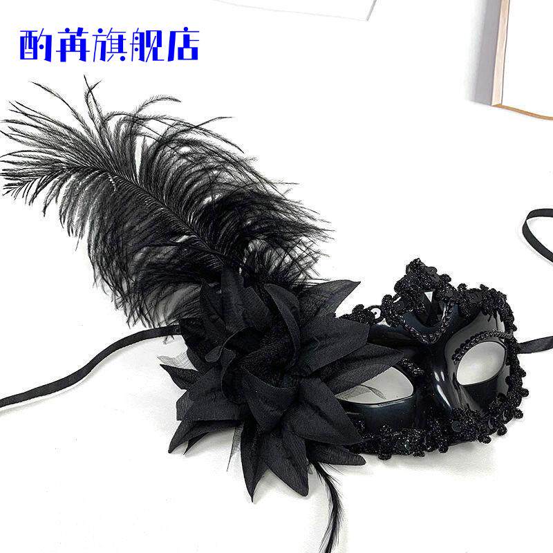 儿童公主舞会羽毛半脸面具眼罩|