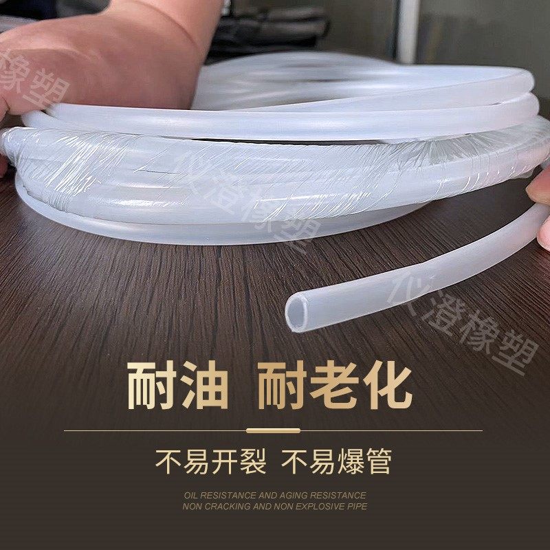 茶台零配硅胶软管大口径水抽水茶道管mm件排水管912mm电木茶盘进