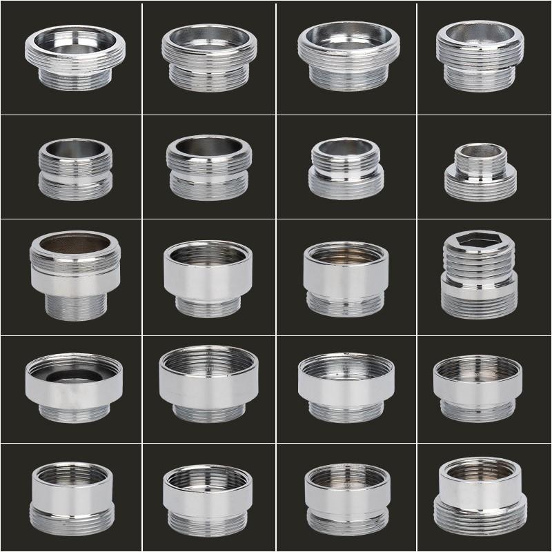 厨房水龙头净水器转接头面盆出水嘴起泡内外丝粗细牙接口转换配件