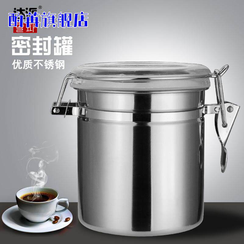 不锈钢密封罐304勋品级婴儿辅食保温罐外出咖啡豆粉储物罐密封罐