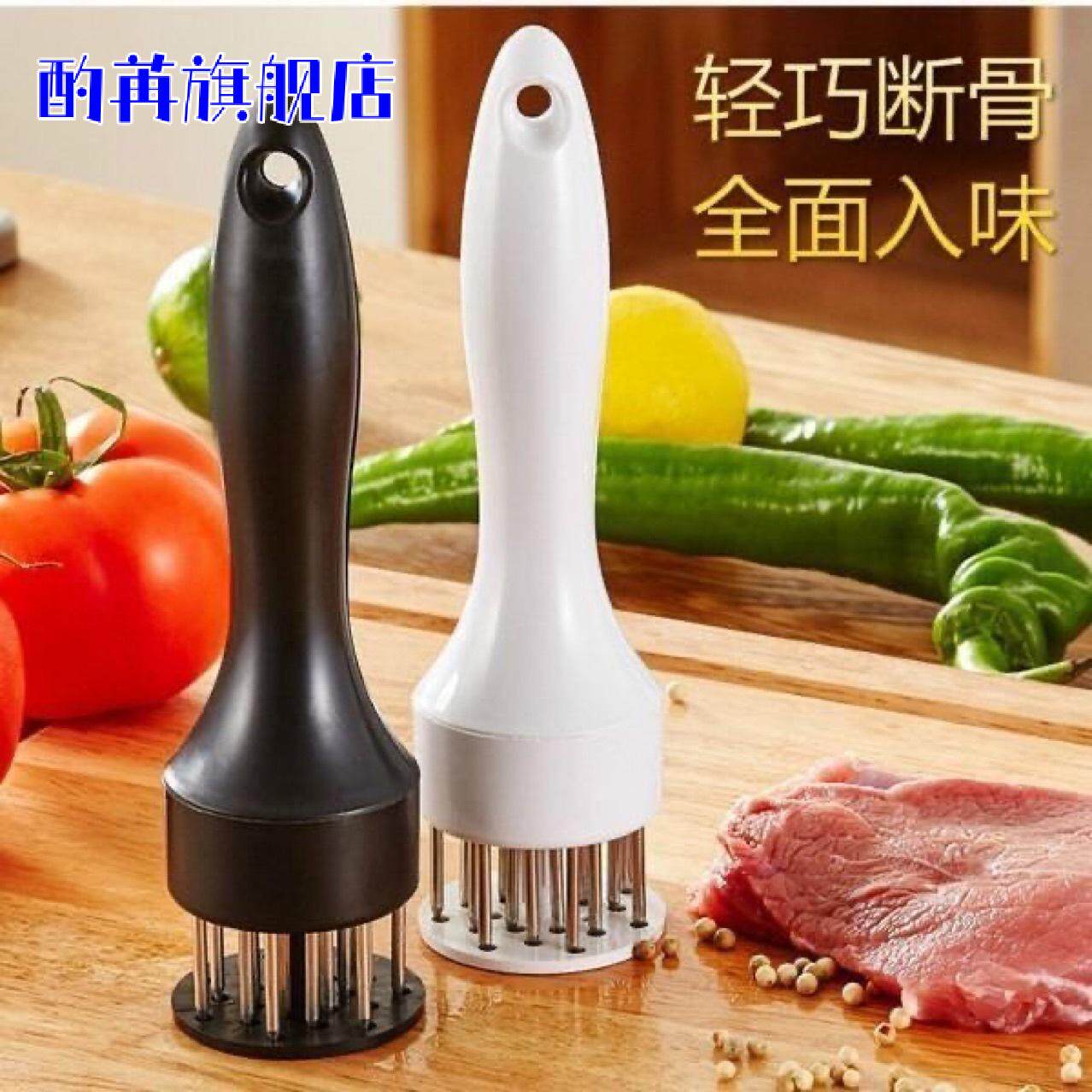 2019猪排锤双面松肉锤牛排捣肉锤器大排敲拍肉器竹制木头锤子棒
