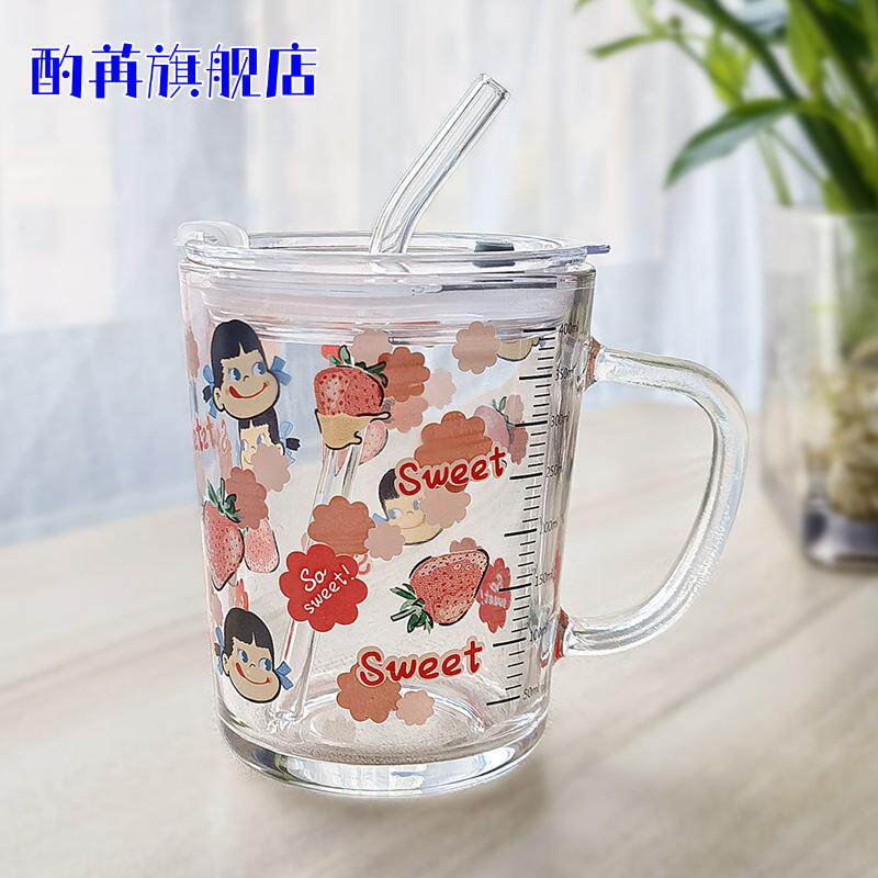 玻璃杯牛奶早餐杯ins吸管杯印花儿童刻度杯子加盖勺印字彩虹女孩