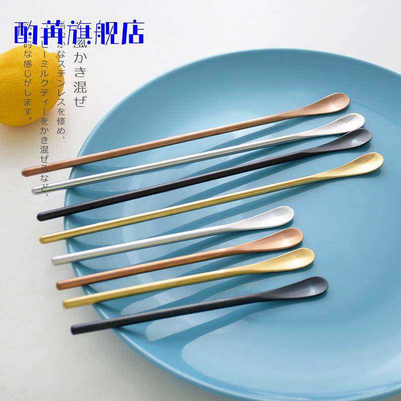 日式搅拌棒304不锈钢咖啡小勺食品级奶粉长柄搅棍短茶匙调酒吧勺