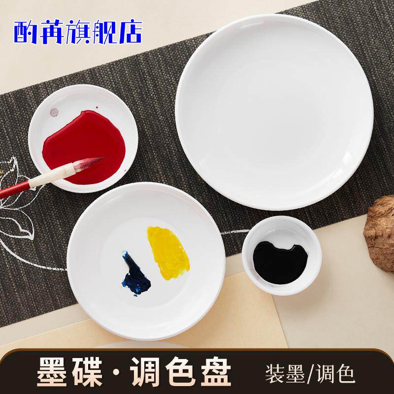 加厚牛筋塑料盆食品级白色大号脸盆家用小圆盆洗脚盆水盆熟胶盆
