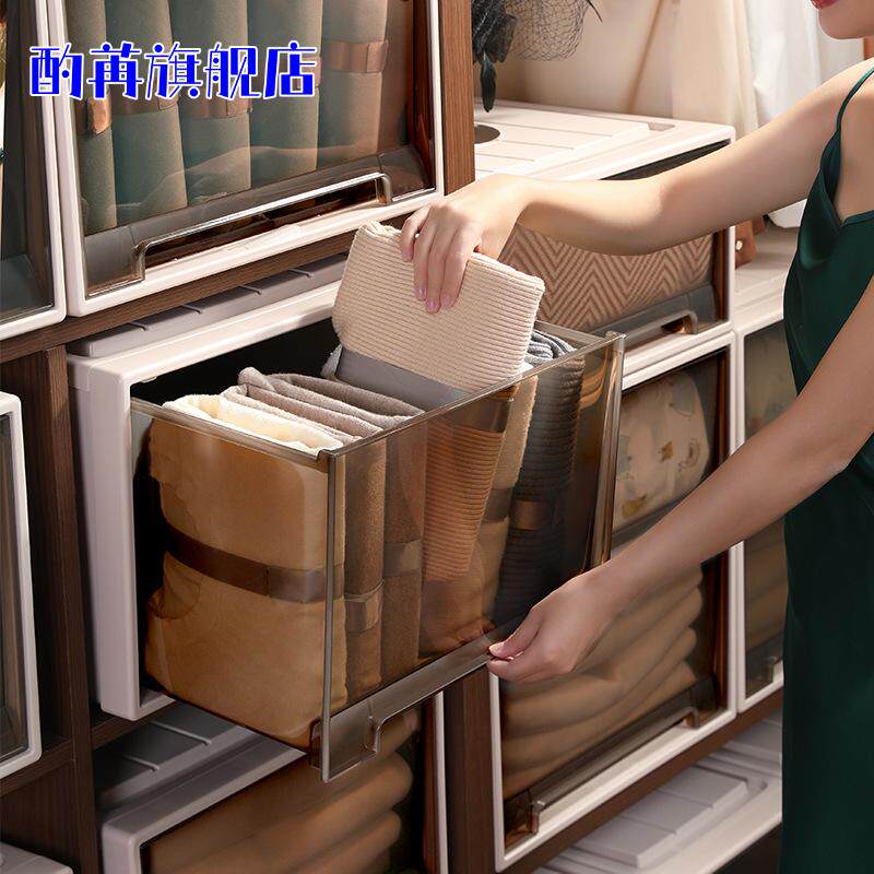 衣柜收纳箱抽屉式收纳盒家用衣橱衣物整理箱塑料衣服储物收纳柜